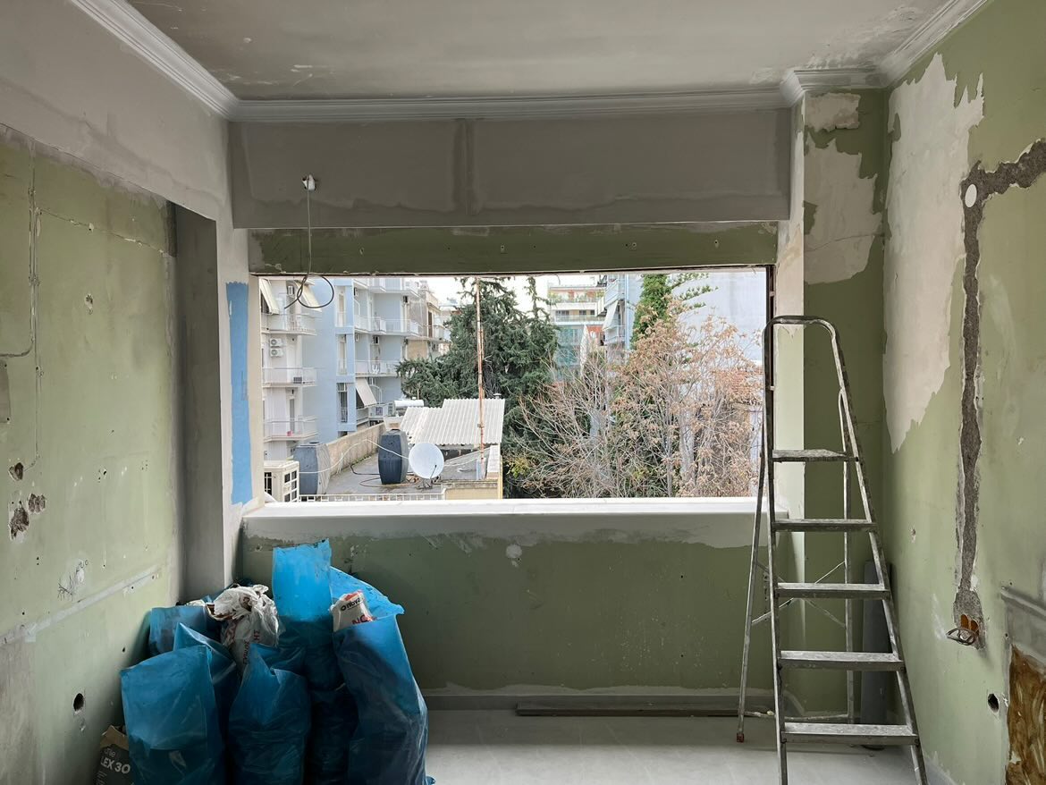 Σαλόνι πριν τη βαφή